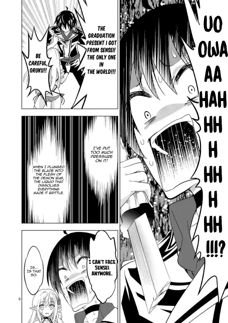Shijou Saikyou Orc-san no Tanoshii Tanetsuke Harem Zukuri Chapter 24 image 6