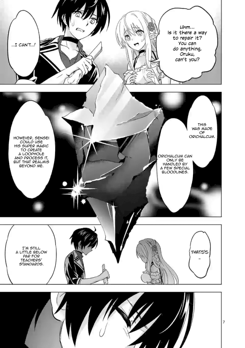 Shijou Saikyou Orc-san no Tanoshii Tanetsuke Harem Zukuri Chapter 24 image 7
