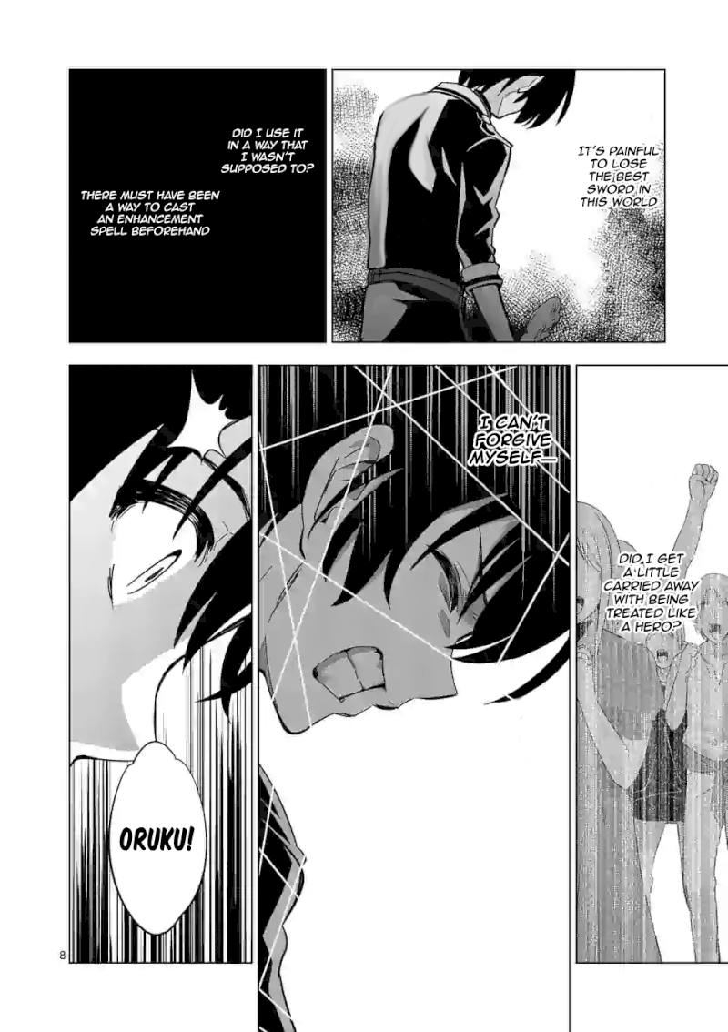 Shijou Saikyou Orc-san no Tanoshii Tanetsuke Harem Zukuri Chapter 24 image 8
