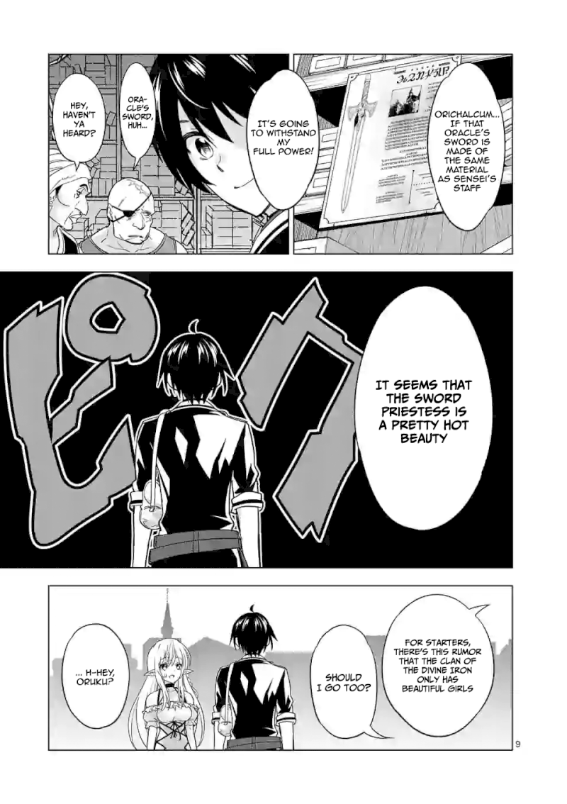 Shijou Saikyou Orc-san no Tanoshii Tanetsuke Harem Zukuri Chapter 25 image 9