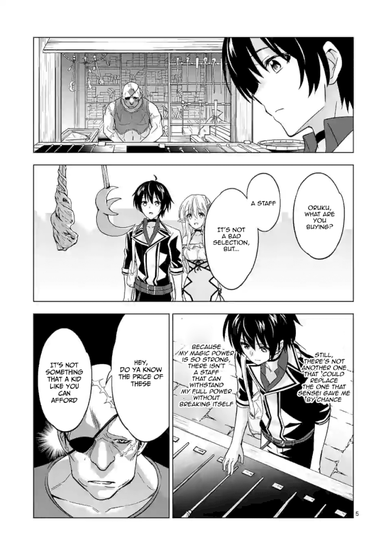 Shijou Saikyou Orc-san no Tanoshii Tanetsuke Harem Zukuri Chapter 25 image 5