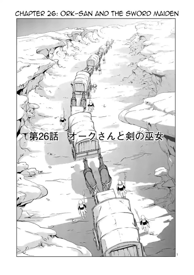 Shijou Saikyou Orc-san no Tanoshii Tanetsuke Harem Zukuri Chapter 26 image 0