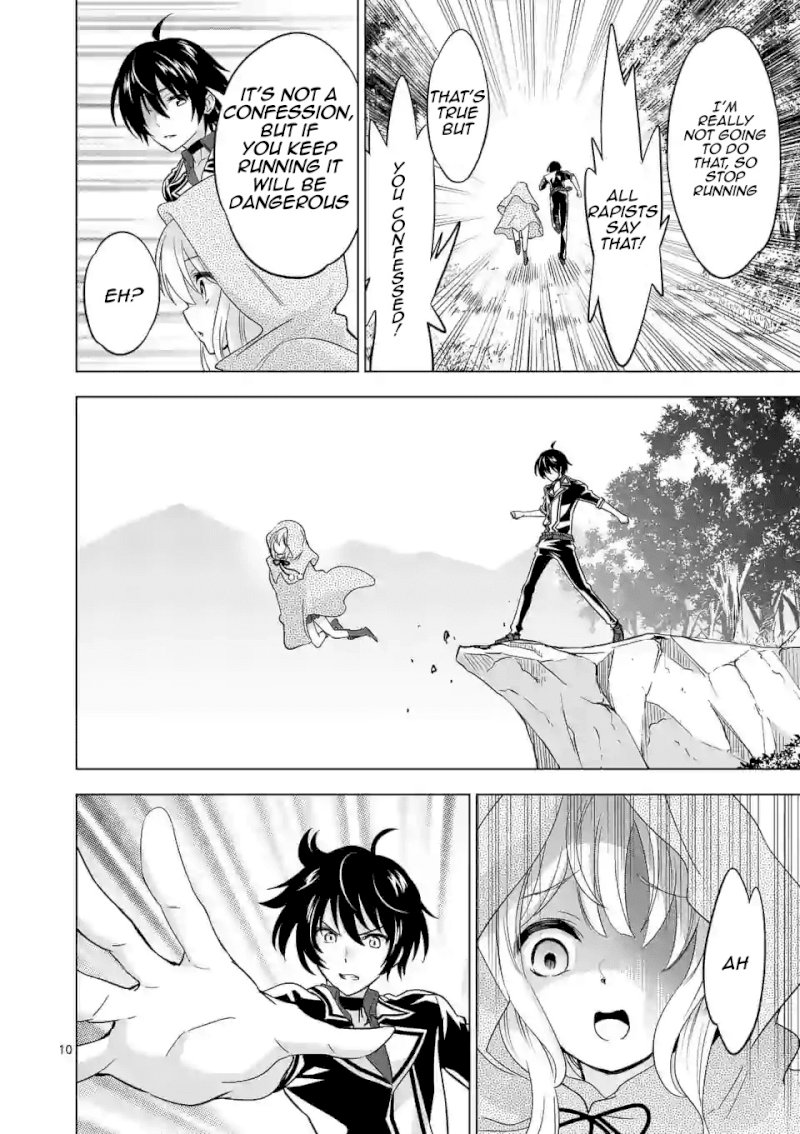 Shijou Saikyou Orc-san no Tanoshii Tanetsuke Harem Zukuri Chapter 26 image 9