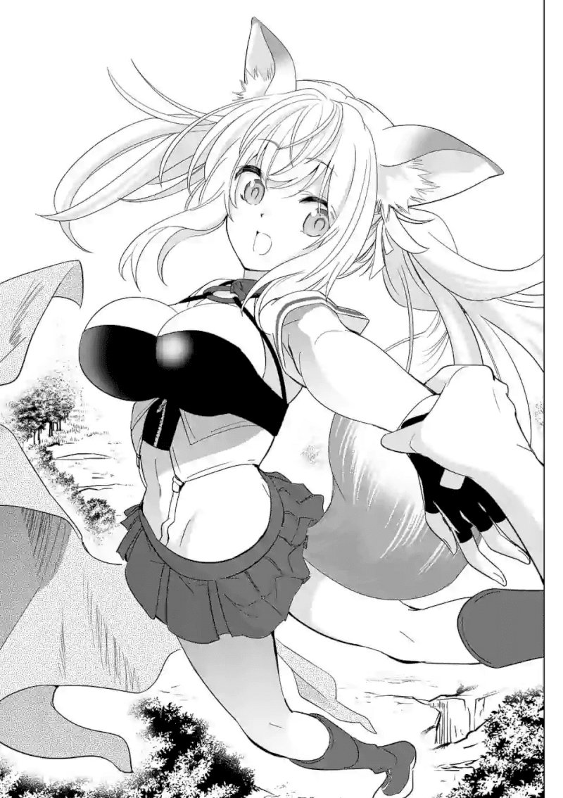 Shijou Saikyou Orc-san no Tanoshii Tanetsuke Harem Zukuri Chapter 26 image 10