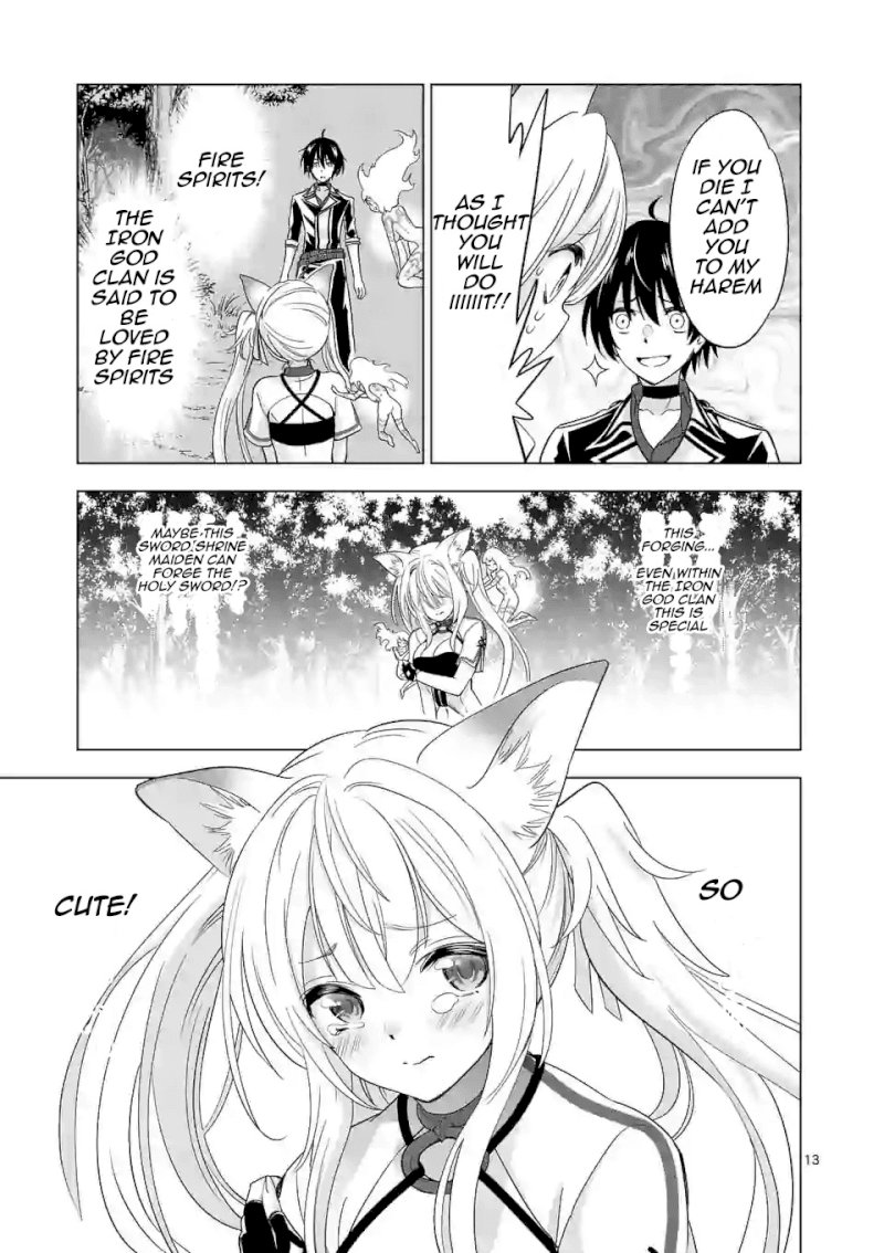 Shijou Saikyou Orc-san no Tanoshii Tanetsuke Harem Zukuri Chapter 26 image 12