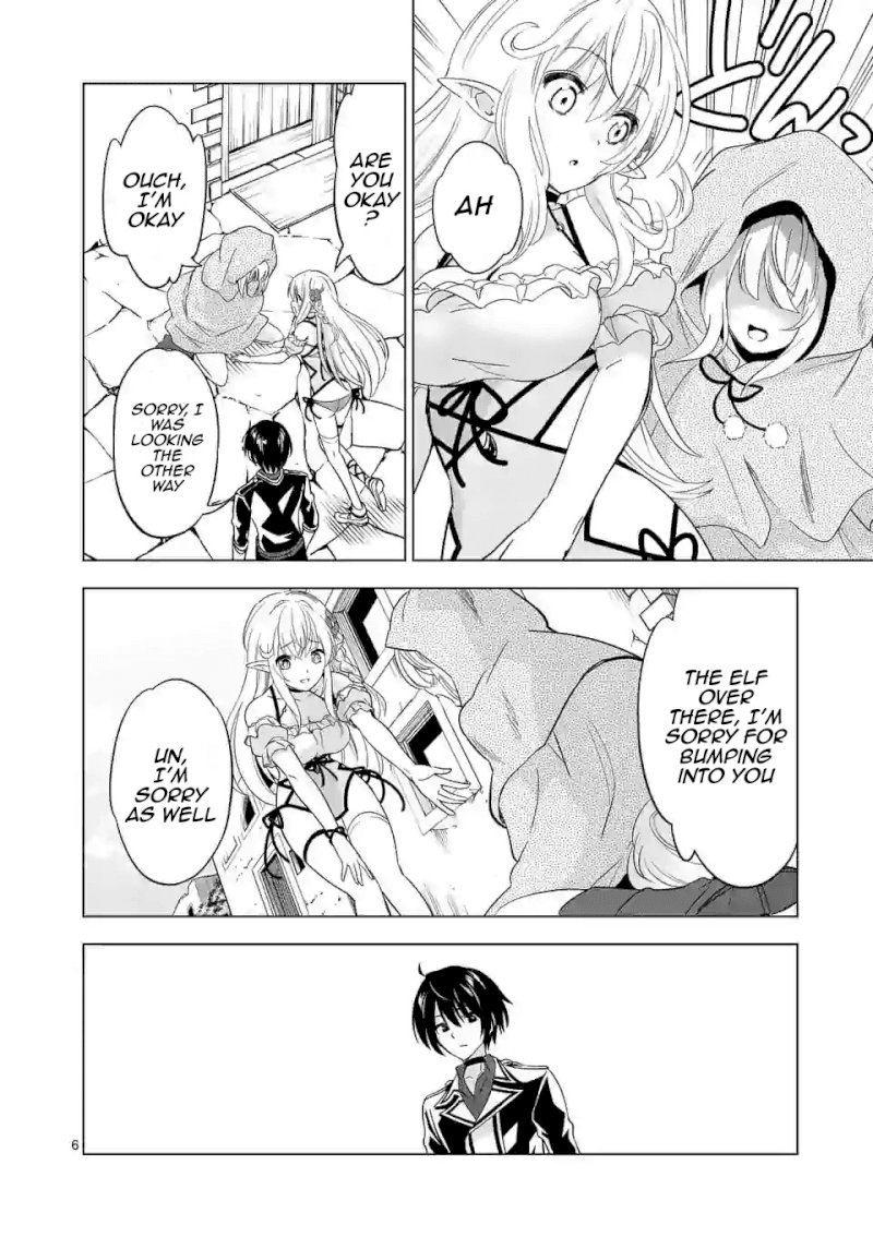 Shijou Saikyou Orc-san no Tanoshii Tanetsuke Harem Zukuri Chapter 26 image 5