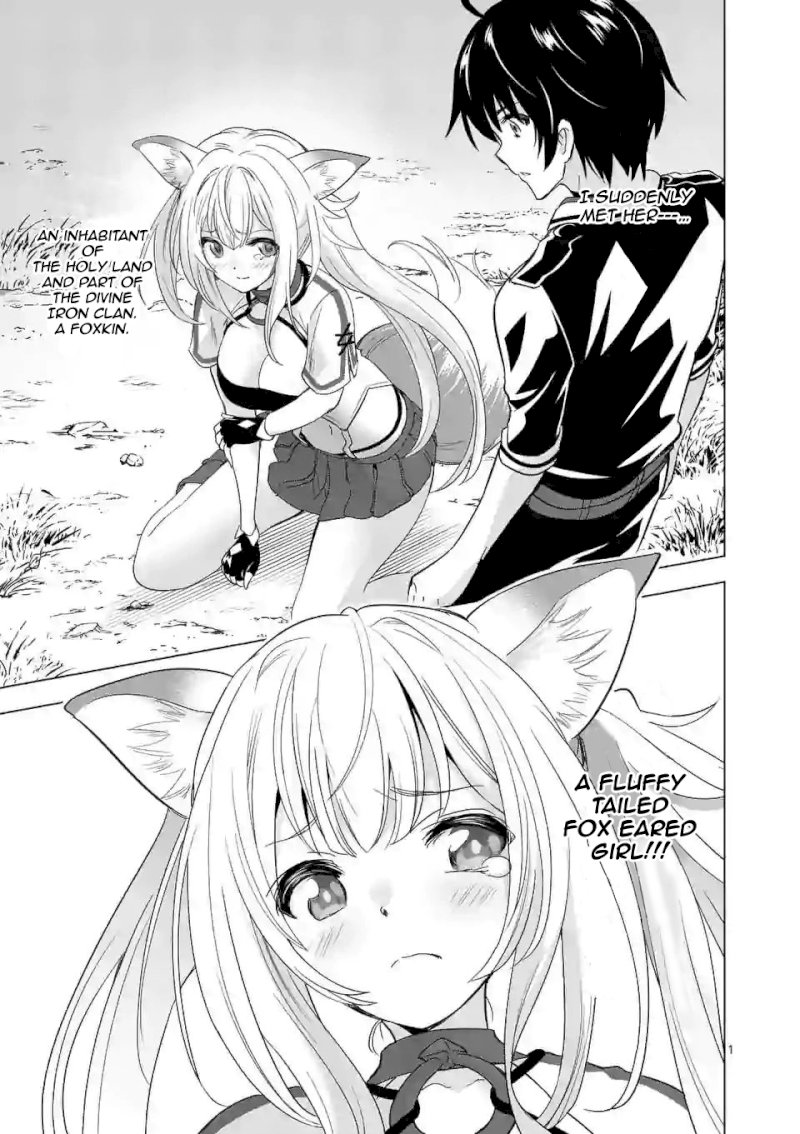 Shijou Saikyou Orc-san no Tanoshii Tanetsuke Harem Zukuri Chapter 27 image 1