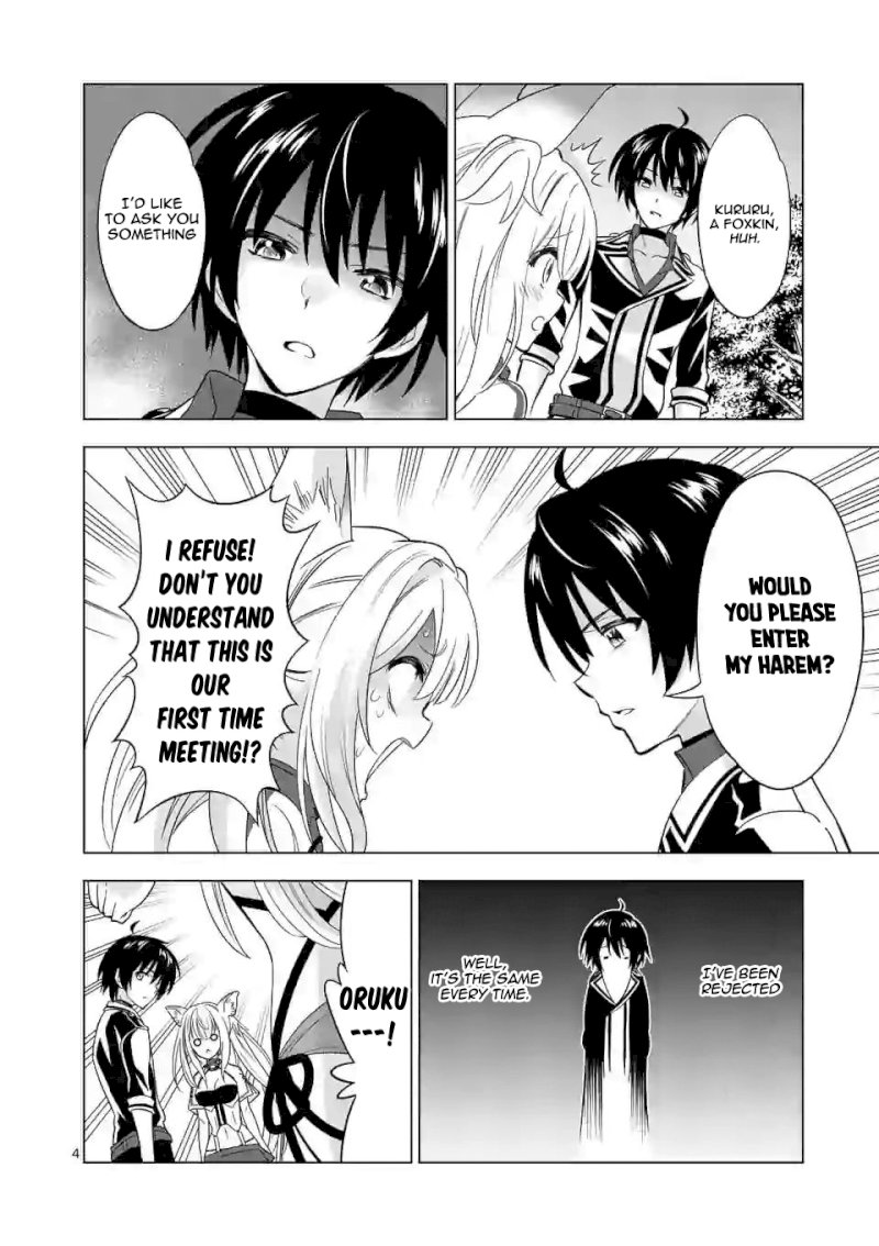 Shijou Saikyou Orc-san no Tanoshii Tanetsuke Harem Zukuri Chapter 27 image 3