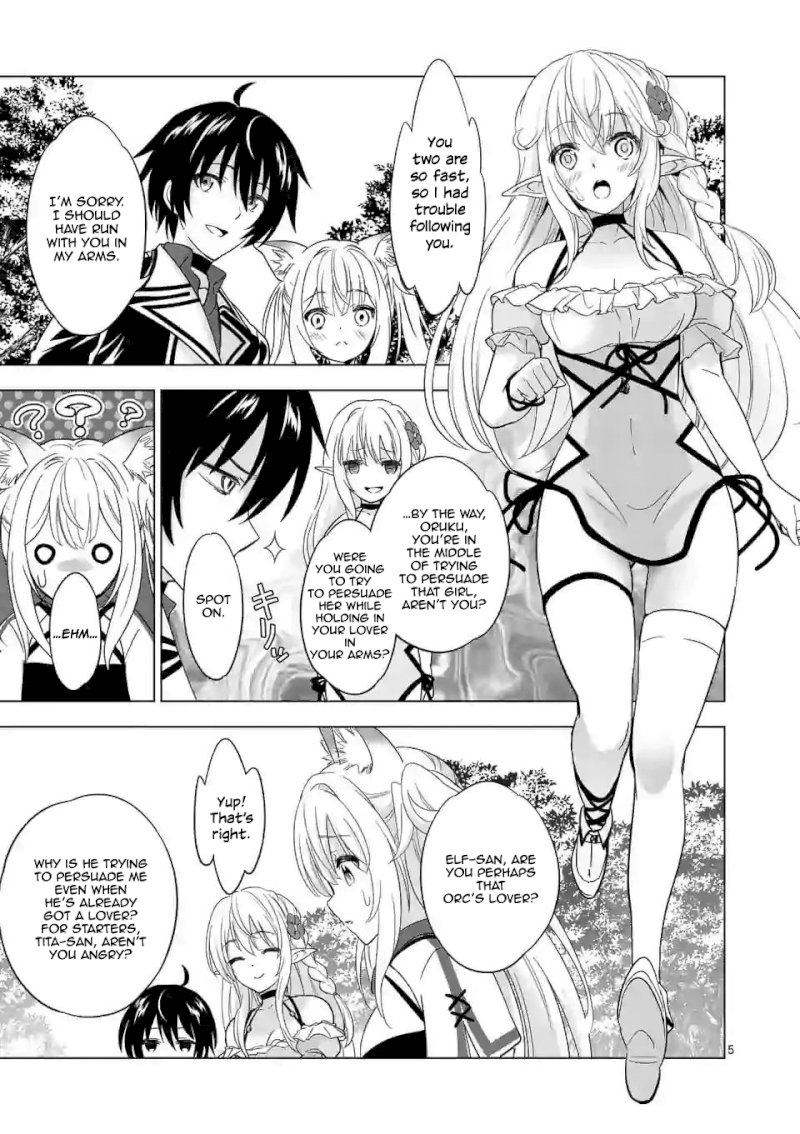 Shijou Saikyou Orc-san no Tanoshii Tanetsuke Harem Zukuri Chapter 27 image 4