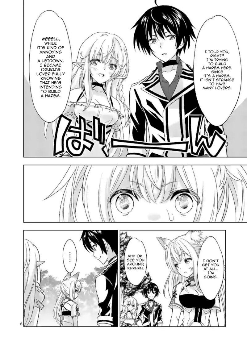 Shijou Saikyou Orc-san no Tanoshii Tanetsuke Harem Zukuri Chapter 27 image 5