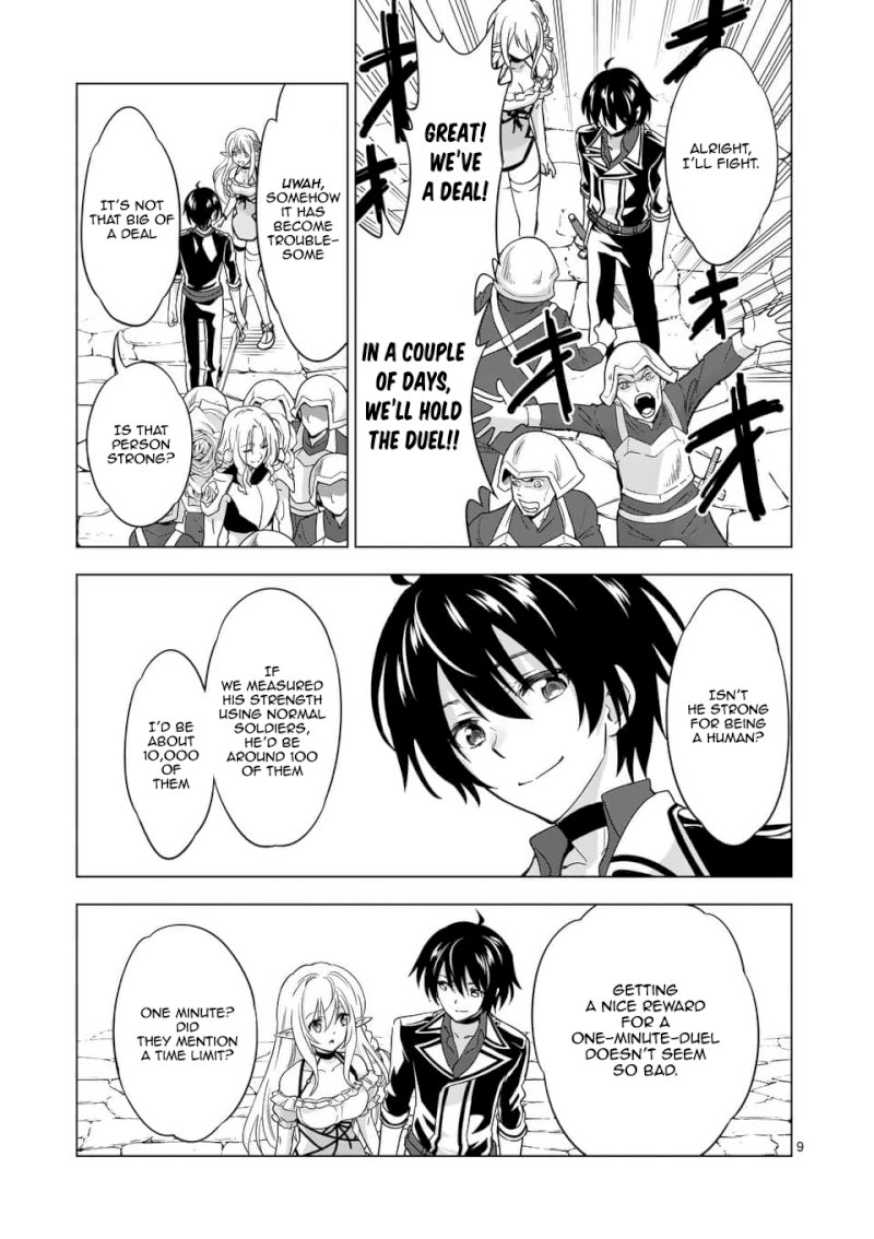 Shijou Saikyou Orc-san no Tanoshii Tanetsuke Harem Zukuri Chapter 28 image 9