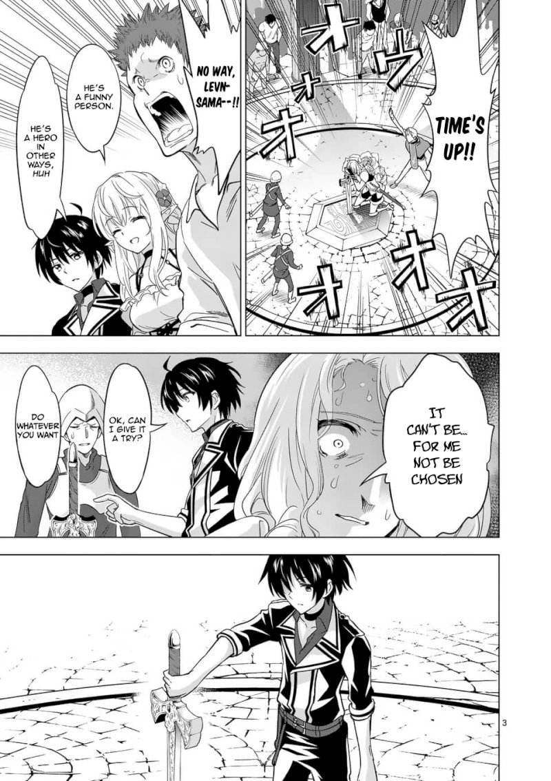 Shijou Saikyou Orc-san no Tanoshii Tanetsuke Harem Zukuri Chapter 28 image 3