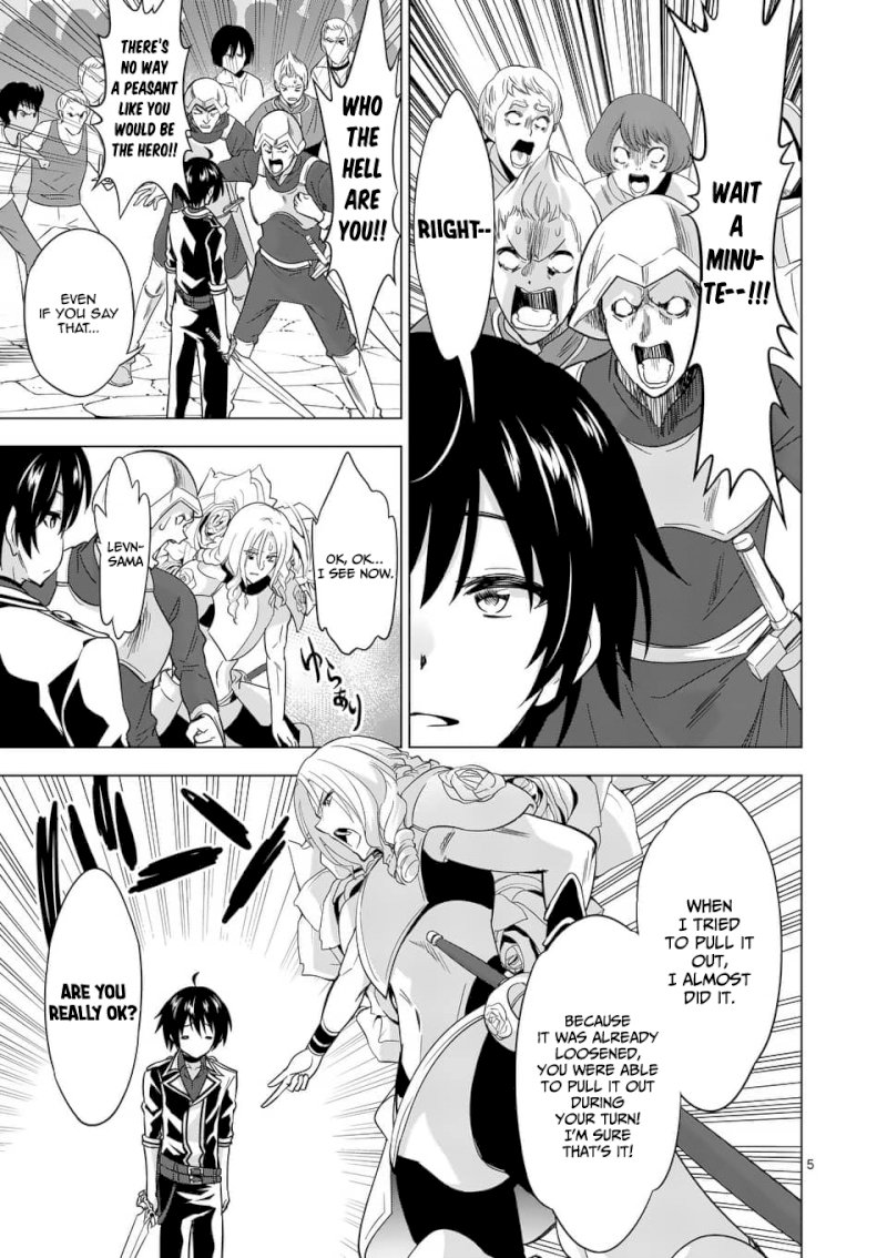 Shijou Saikyou Orc-san no Tanoshii Tanetsuke Harem Zukuri Chapter 28 image 5
