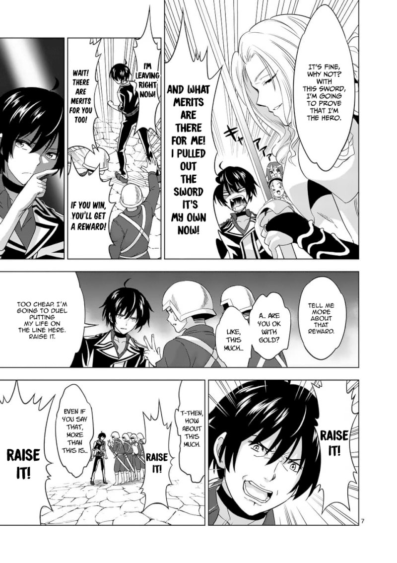 Shijou Saikyou Orc-san no Tanoshii Tanetsuke Harem Zukuri Chapter 28 image 7