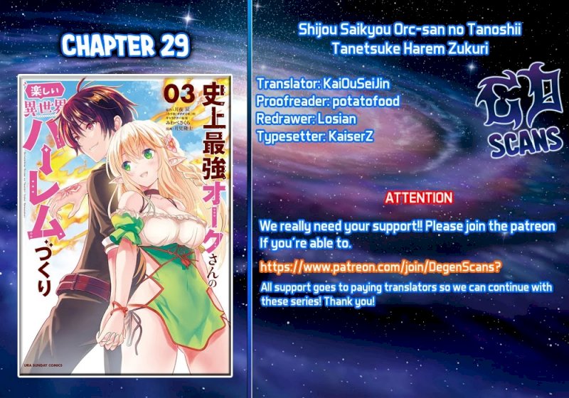 Shijou Saikyou Orc-san no Tanoshii Tanetsuke Harem Zukuri Chapter 29.1 image 0