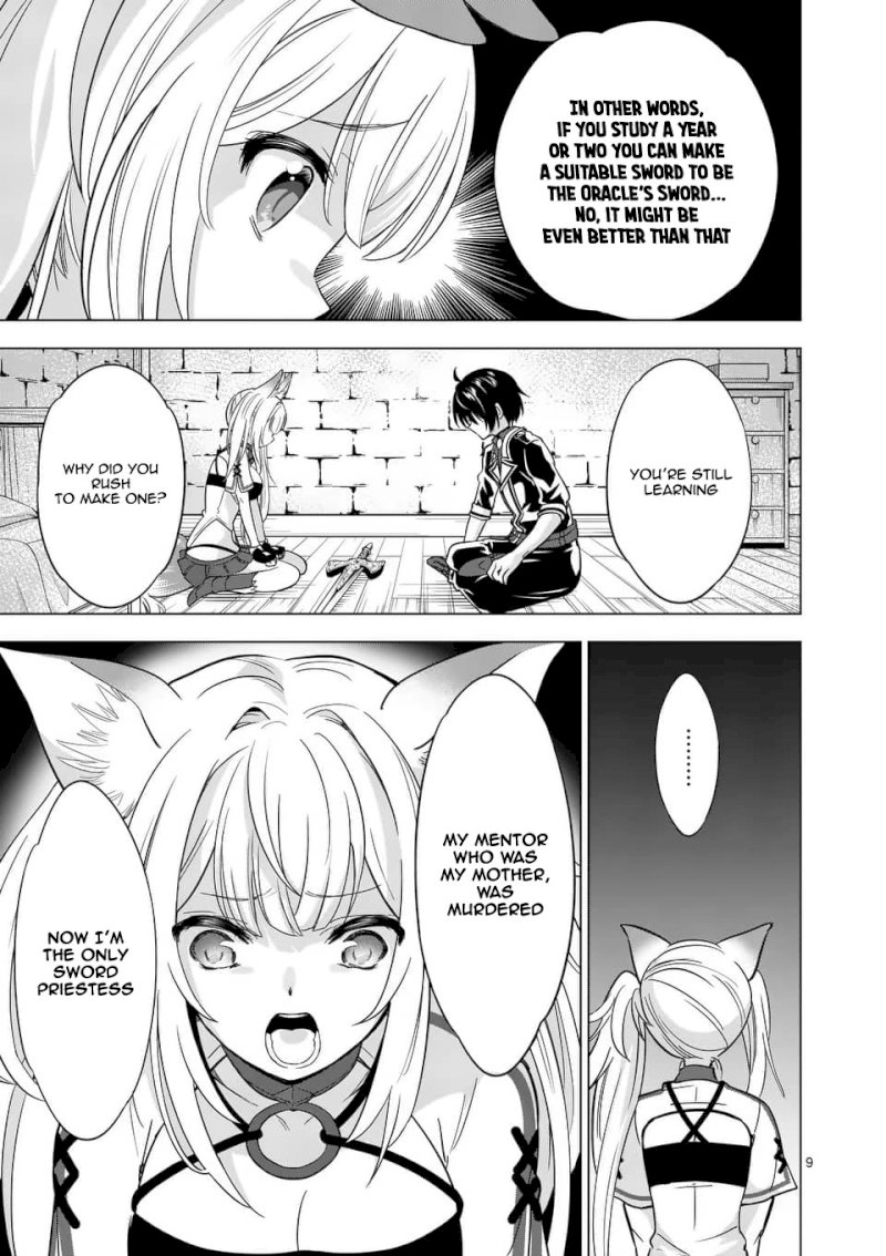 Shijou Saikyou Orc-san no Tanoshii Tanetsuke Harem Zukuri Chapter 29.1 image 9