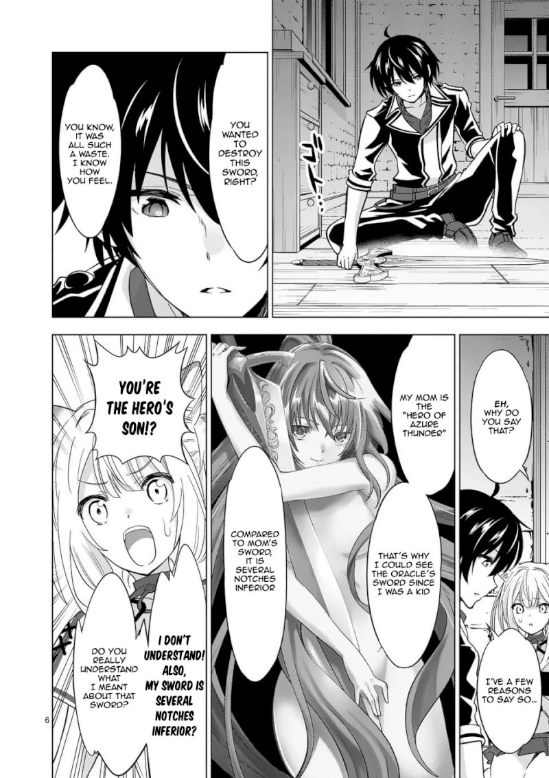 Shijou Saikyou Orc-san no Tanoshii Tanetsuke Harem Zukuri Chapter 29.1 image 6