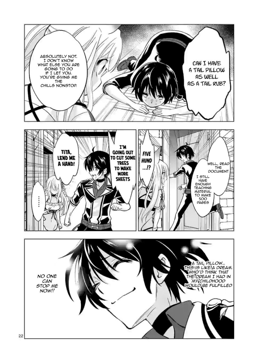 Shijou Saikyou Orc-san no Tanoshii Tanetsuke Harem Zukuri Chapter 29.2 image 11