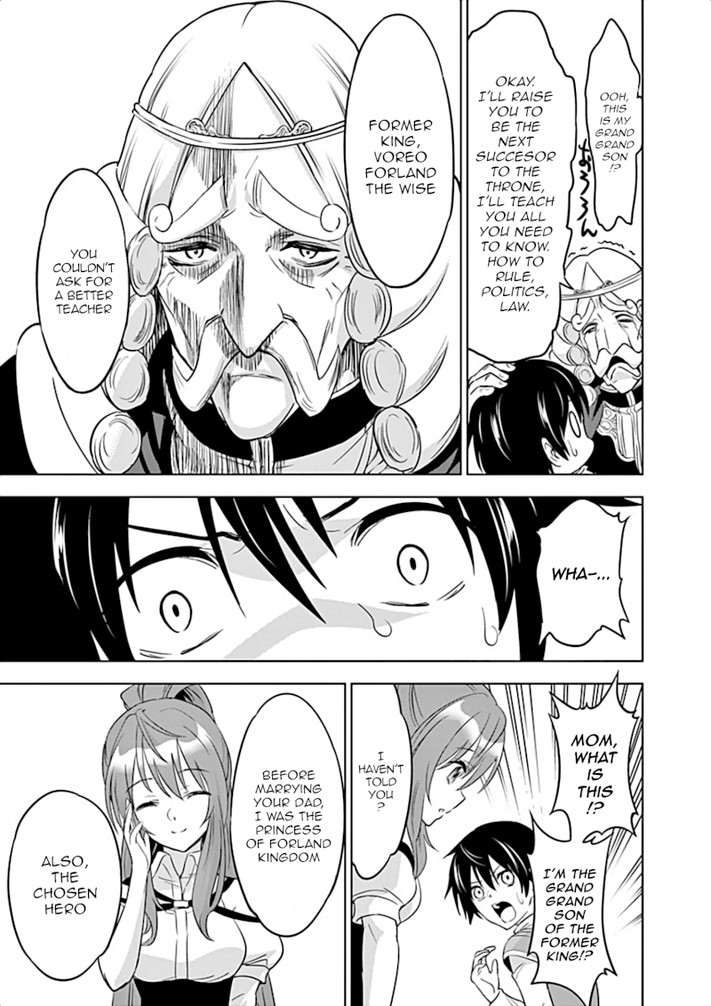 Shijou Saikyou Orc-san no Tanoshii Tanetsuke Harem Zukuri Chapter 3 image 9