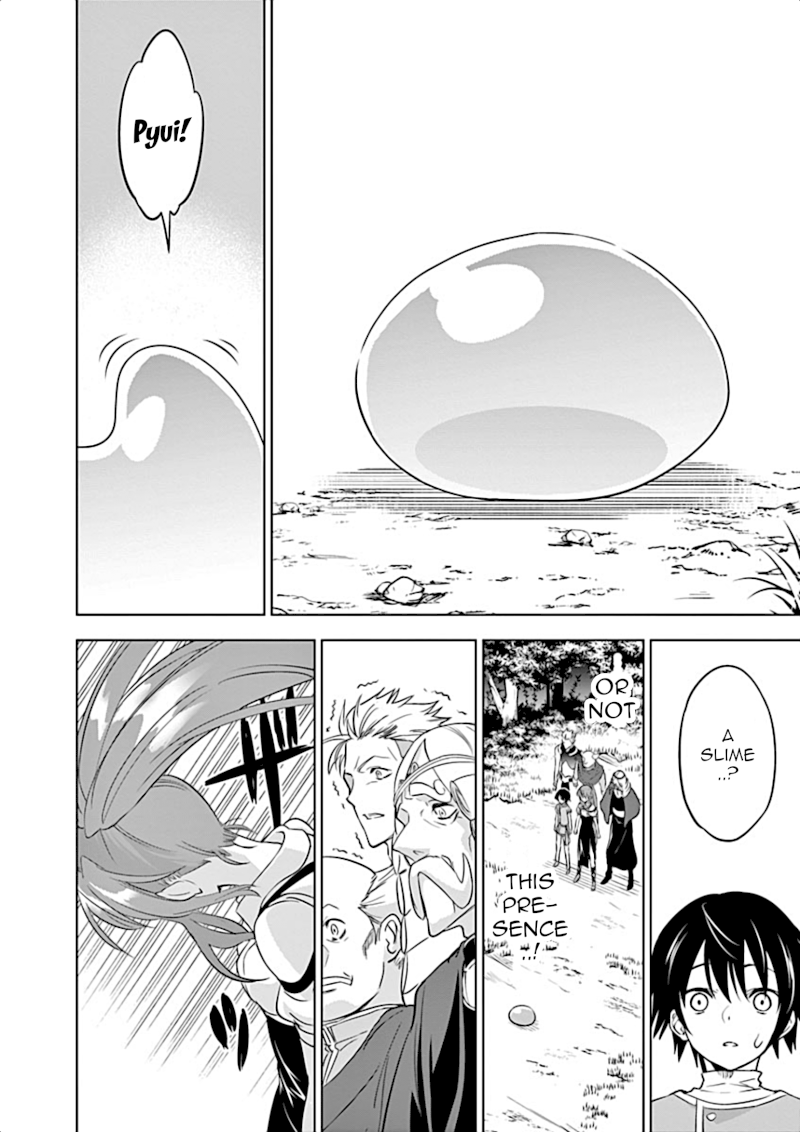 Shijou Saikyou Orc-san no Tanoshii Tanetsuke Harem Zukuri Chapter 3 image 12