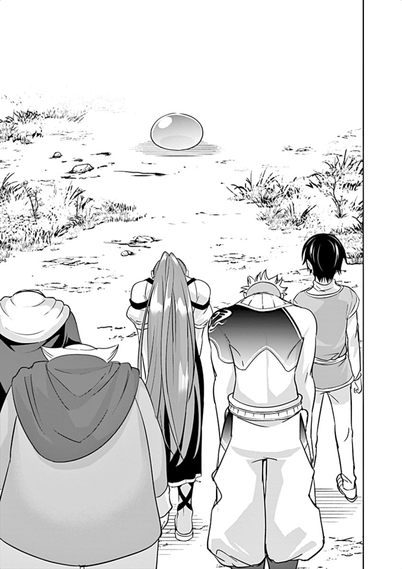 Shijou Saikyou Orc-san no Tanoshii Tanetsuke Harem Zukuri Chapter 3 image 13