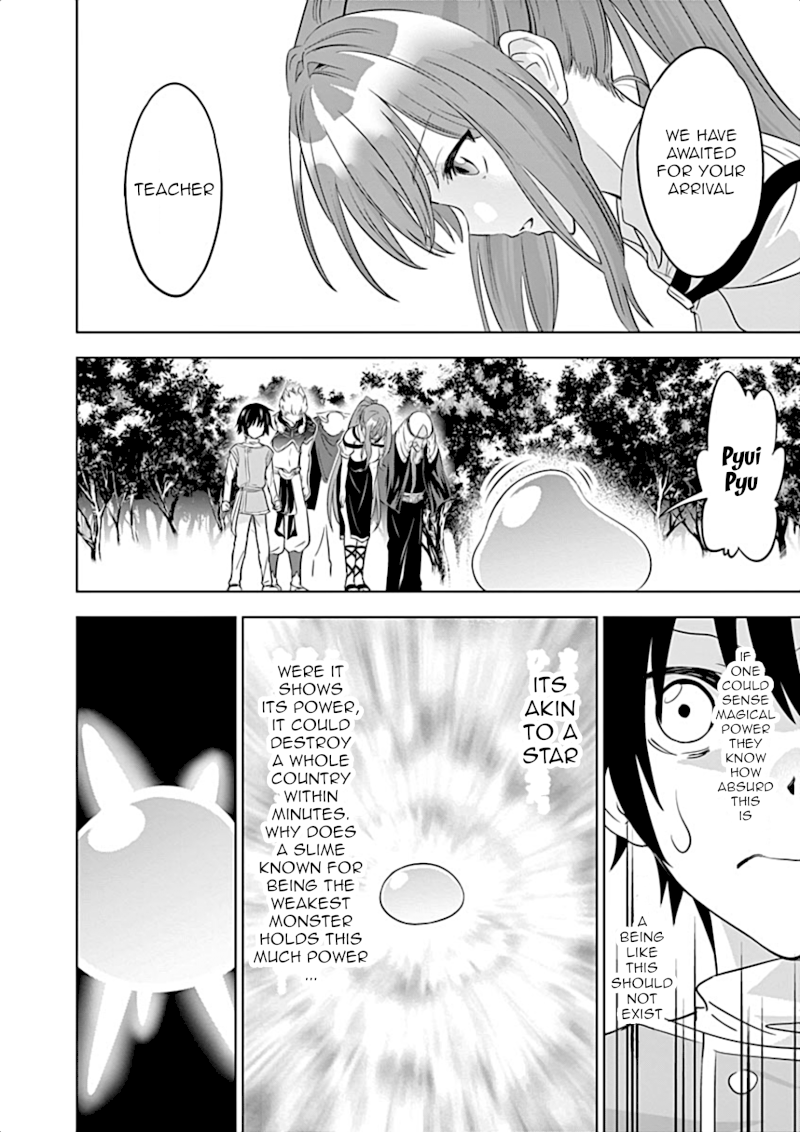 Shijou Saikyou Orc-san no Tanoshii Tanetsuke Harem Zukuri Chapter 3 image 14
