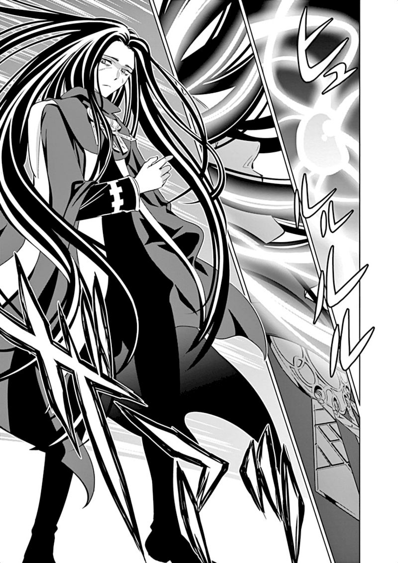Shijou Saikyou Orc-san no Tanoshii Tanetsuke Harem Zukuri Chapter 3 image 15