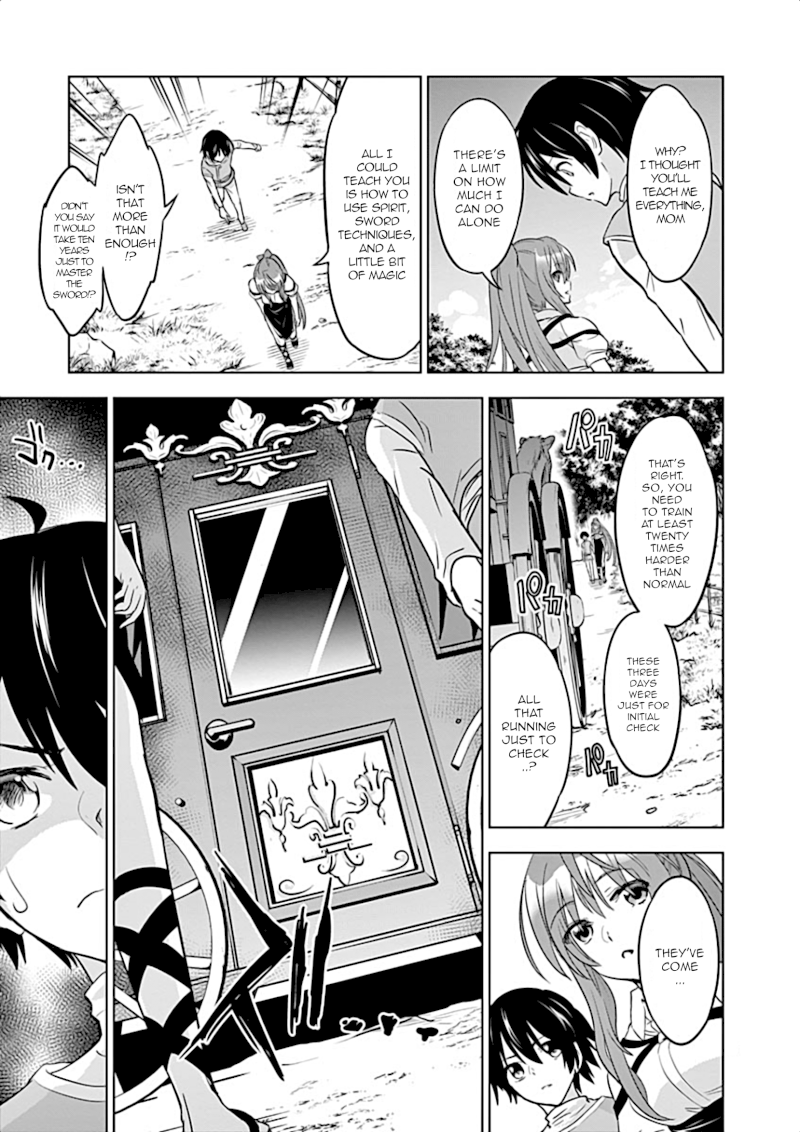 Shijou Saikyou Orc-san no Tanoshii Tanetsuke Harem Zukuri Chapter 3 image 3
