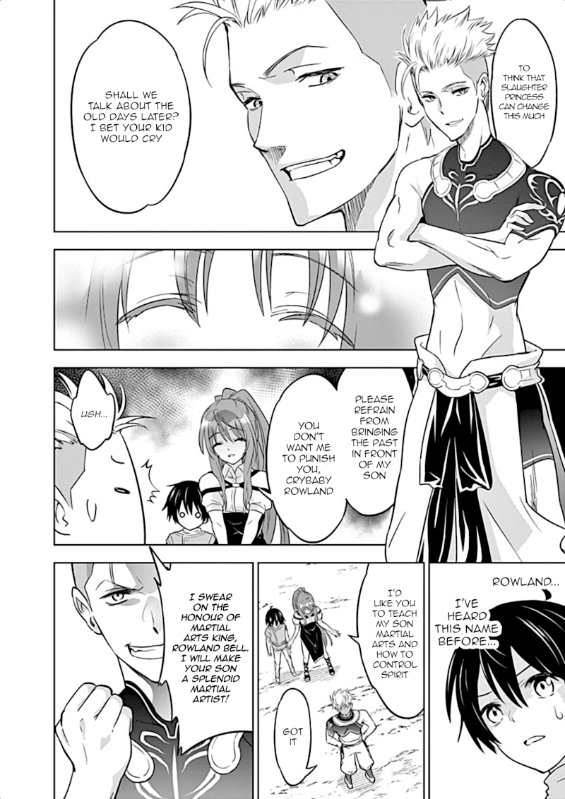 Shijou Saikyou Orc-san no Tanoshii Tanetsuke Harem Zukuri Chapter 3 image 6