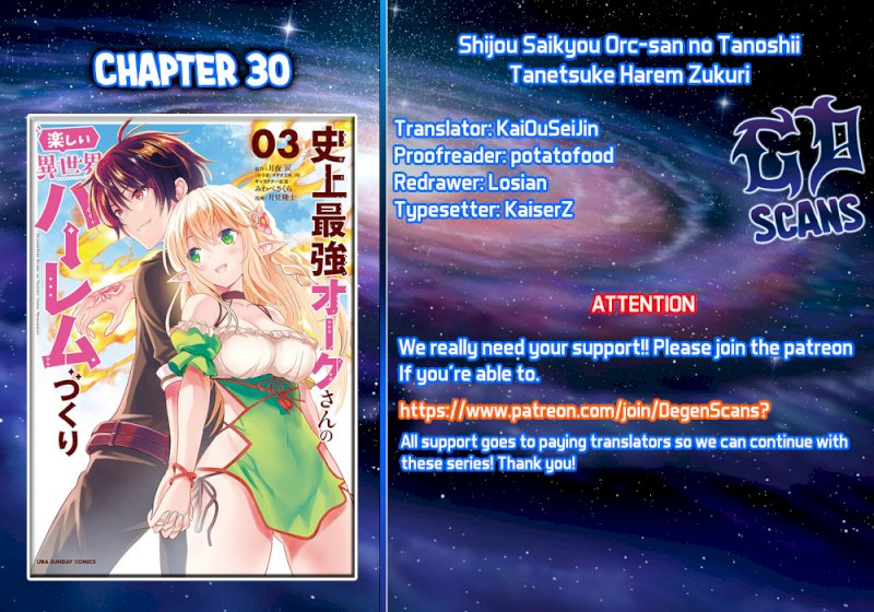 Shijou Saikyou Orc-san no Tanoshii Tanetsuke Harem Zukuri Chapter 30 image 0