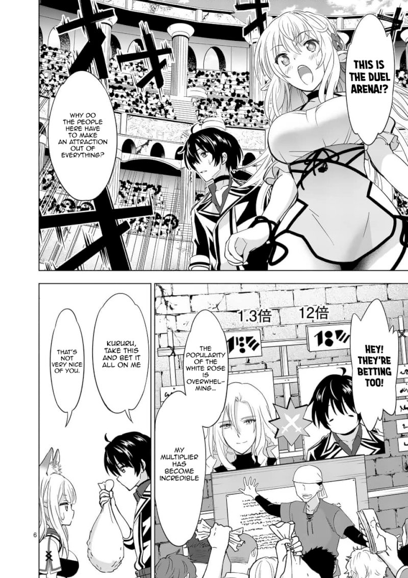 Shijou Saikyou Orc-san no Tanoshii Tanetsuke Harem Zukuri Chapter 30 image 6