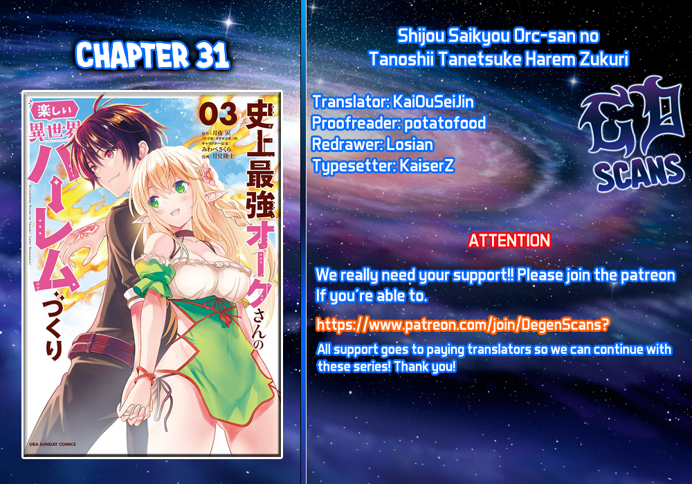 Shijou Saikyou Orc-san no Tanoshii Tanetsuke Harem Zukuri Chapter 31 image 0