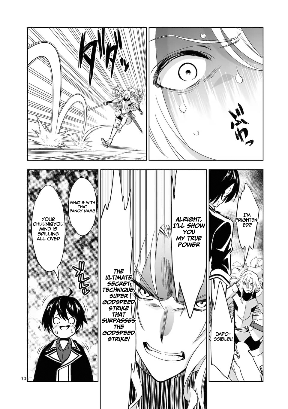 Shijou Saikyou Orc-san no Tanoshii Tanetsuke Harem Zukuri Chapter 31 image 10