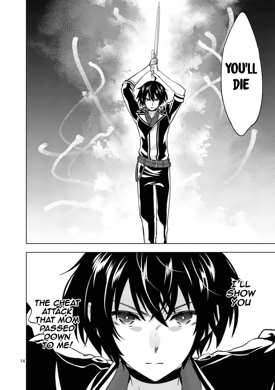 Shijou Saikyou Orc-san no Tanoshii Tanetsuke Harem Zukuri Chapter 31 image 14