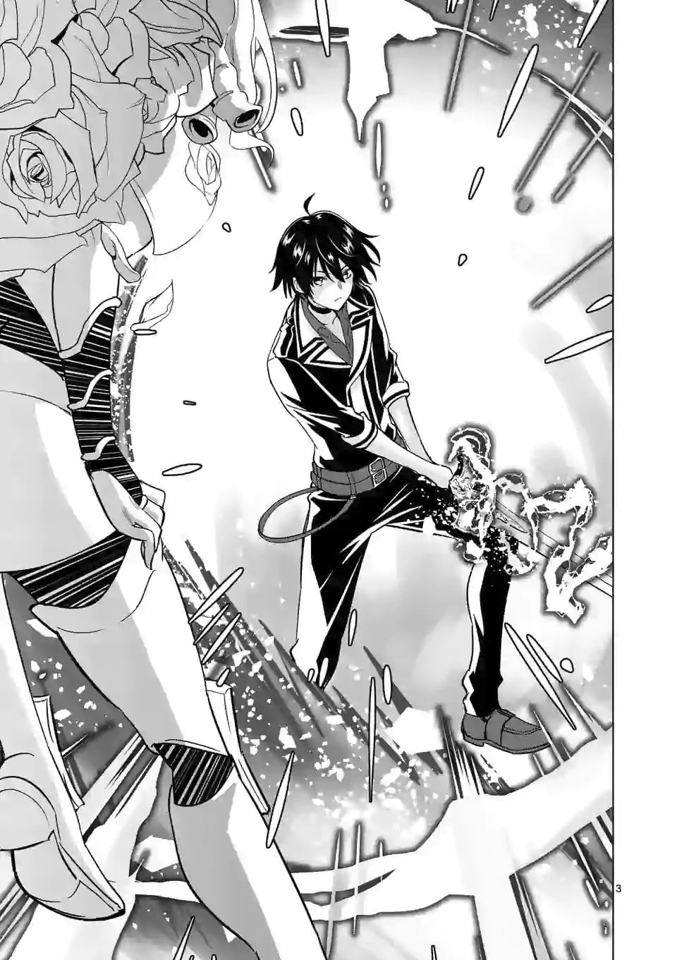 Shijou Saikyou Orc-san no Tanoshii Tanetsuke Harem Zukuri Chapter 32 image 3