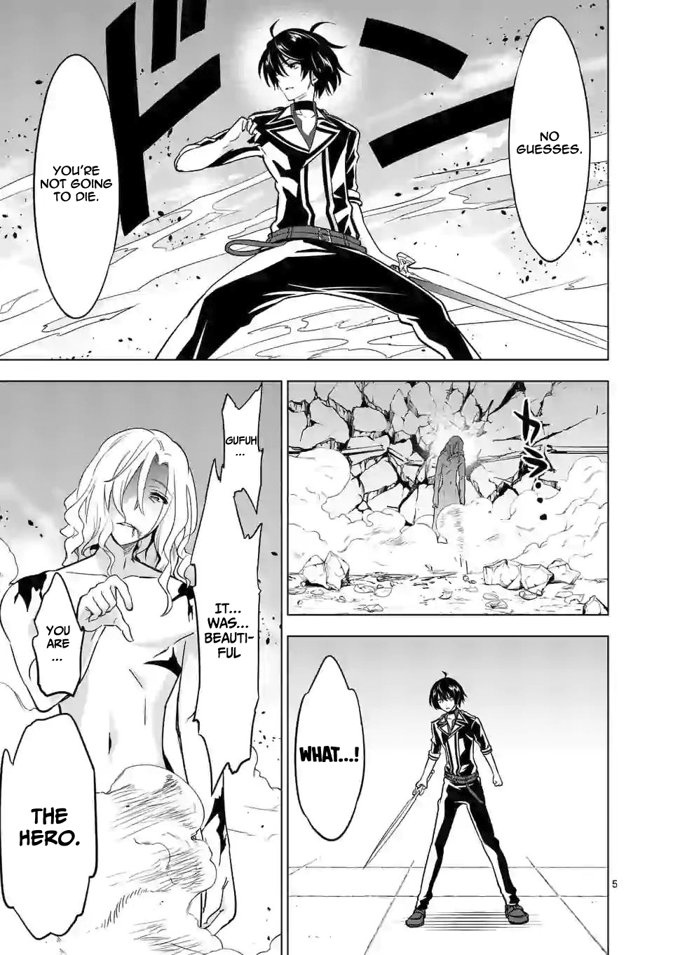 Shijou Saikyou Orc-san no Tanoshii Tanetsuke Harem Zukuri Chapter 32 image 5