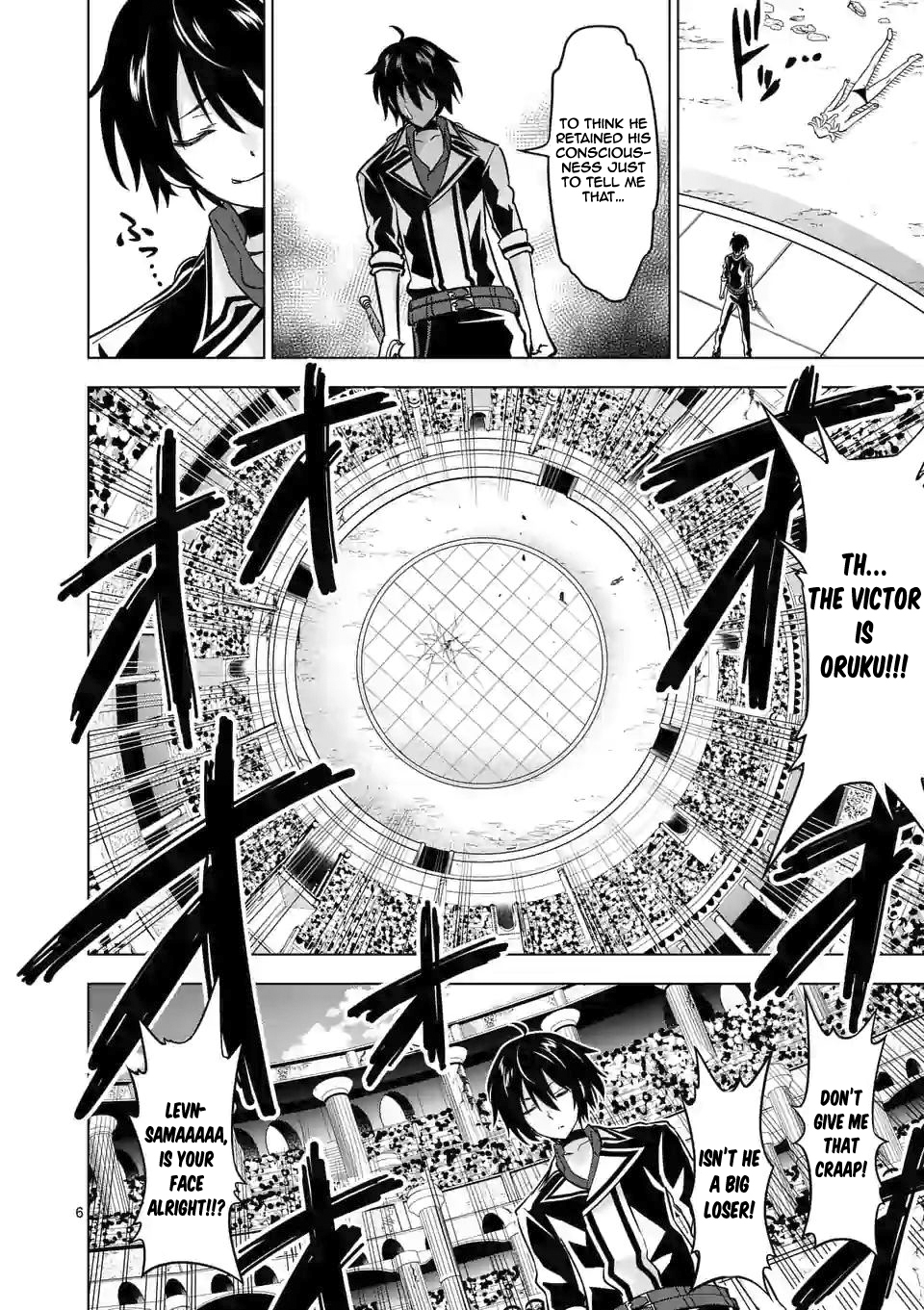 Shijou Saikyou Orc-san no Tanoshii Tanetsuke Harem Zukuri Chapter 32 image 6