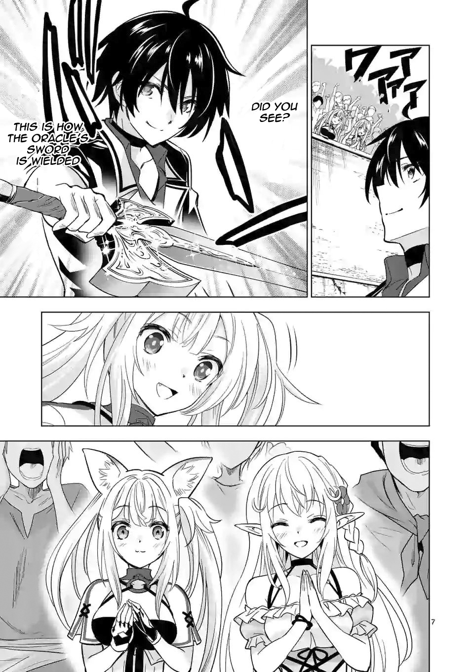 Shijou Saikyou Orc-san no Tanoshii Tanetsuke Harem Zukuri Chapter 32 image 7