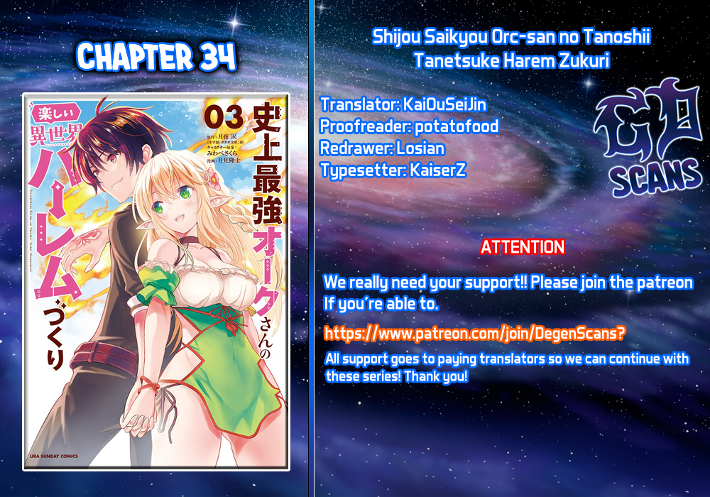 Shijou Saikyou Orc-san no Tanoshii Tanetsuke Harem Zukuri Chapter 34 image 0