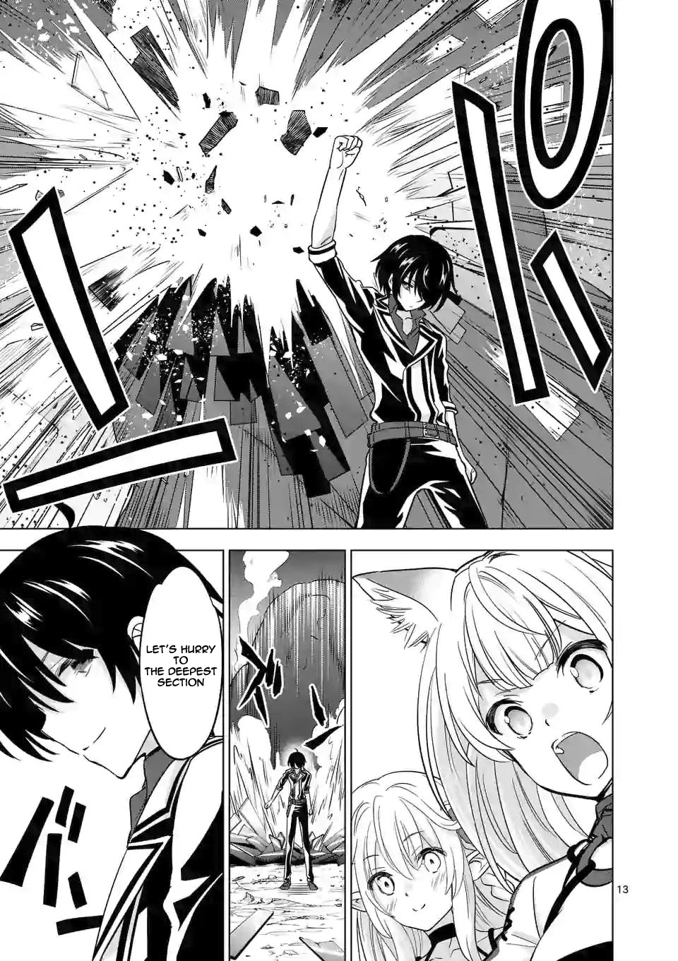 Shijou Saikyou Orc-san no Tanoshii Tanetsuke Harem Zukuri Chapter 34 image 13