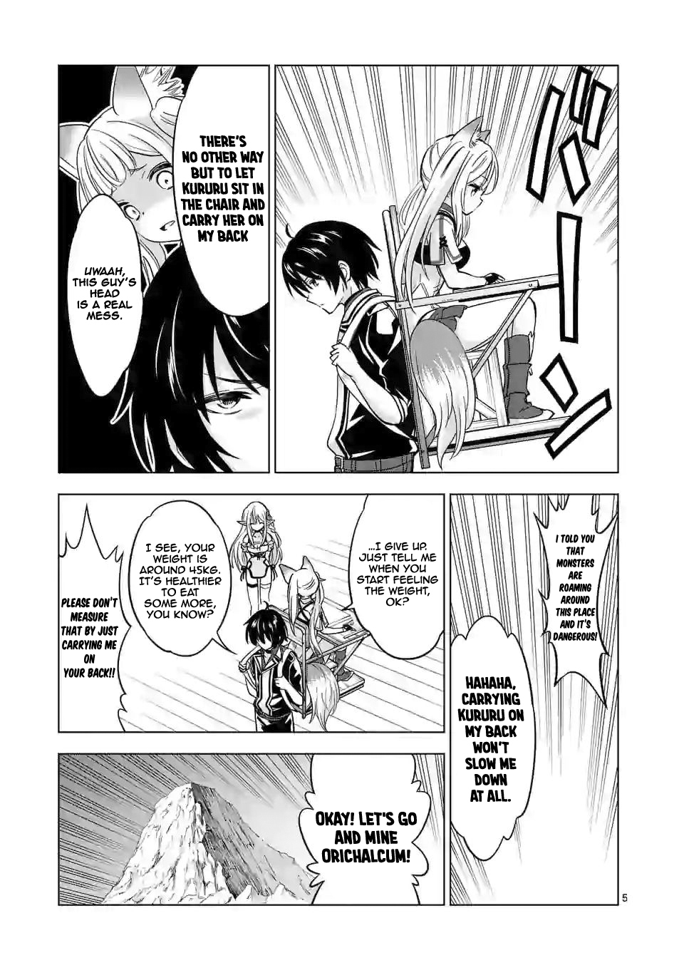 Shijou Saikyou Orc-san no Tanoshii Tanetsuke Harem Zukuri Chapter 34 image 5