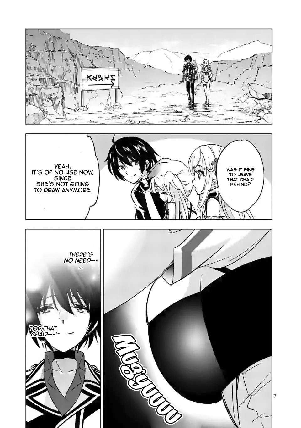 Shijou Saikyou Orc-san no Tanoshii Tanetsuke Harem Zukuri Chapter 35 image 7