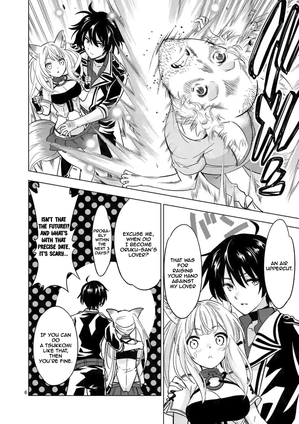 Shijou Saikyou Orc-san no Tanoshii Tanetsuke Harem Zukuri Chapter 36.1 image 6