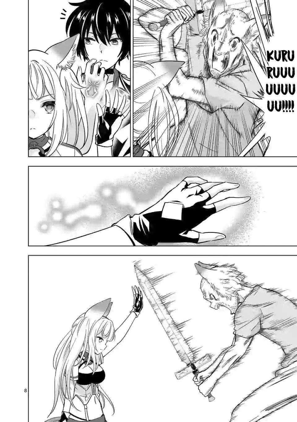 Shijou Saikyou Orc-san no Tanoshii Tanetsuke Harem Zukuri Chapter 36.1 image 8