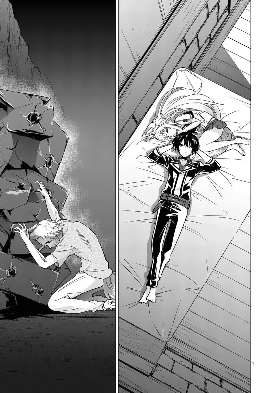 Shijou Saikyou Orc-san no Tanoshii Tanetsuke Harem Zukuri Chapter 37 image 1