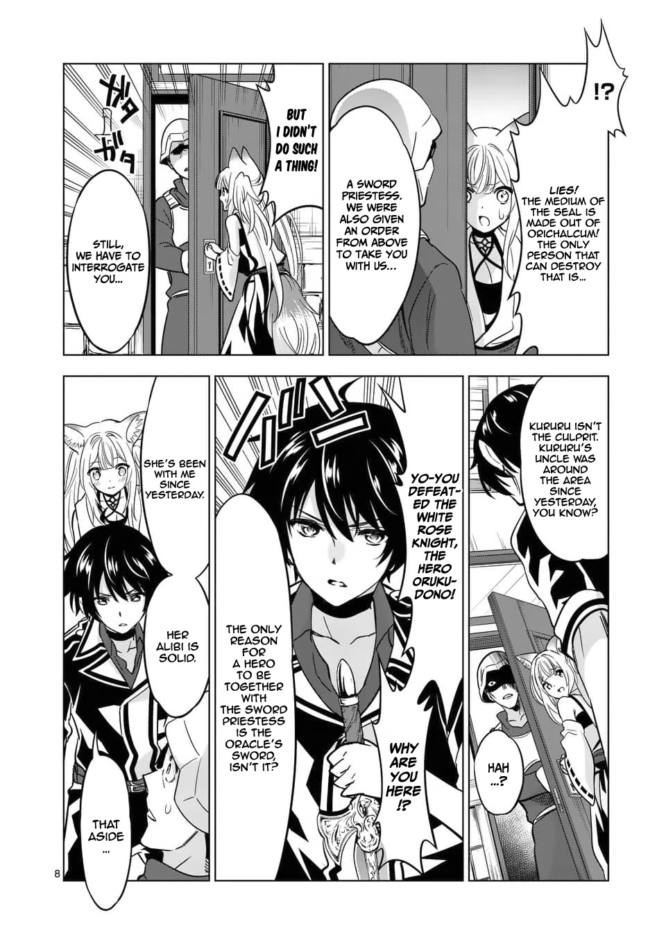 Shijou Saikyou Orc-san no Tanoshii Tanetsuke Harem Zukuri Chapter 37 image 7