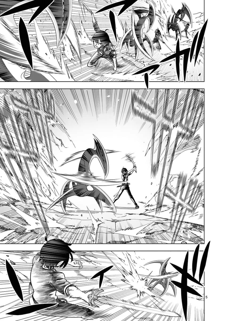 Shijou Saikyou Orc-san no Tanoshii Tanetsuke Harem Zukuri Chapter 38.1 image 5