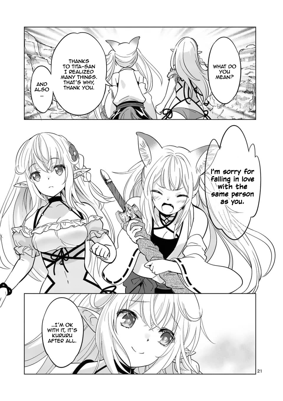Shijou Saikyou Orc-san no Tanoshii Tanetsuke Harem Zukuri Chapter 38.2 image 10