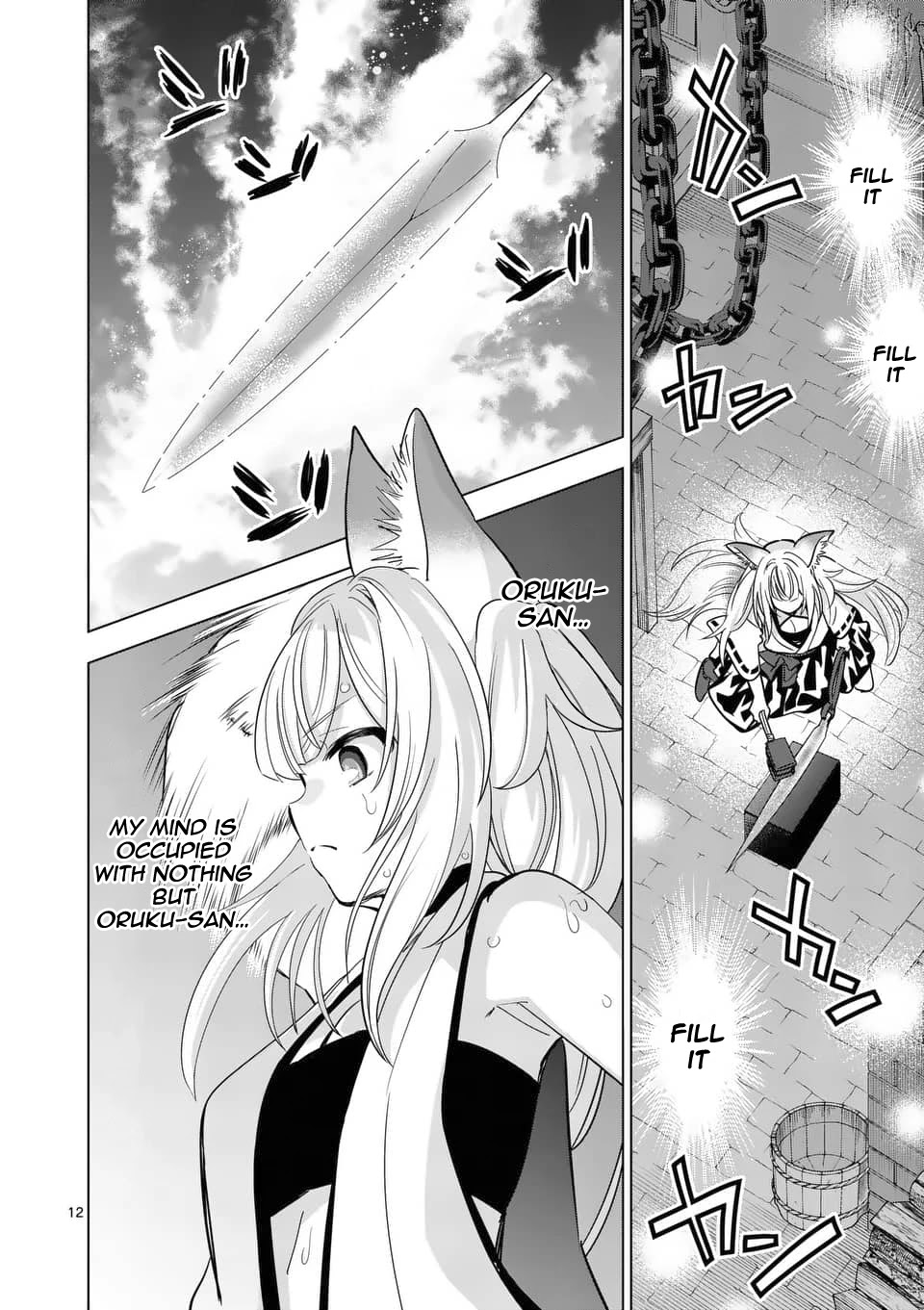 Shijou Saikyou Orc-san no Tanoshii Tanetsuke Harem Zukuri Chapter 38.2 image 1