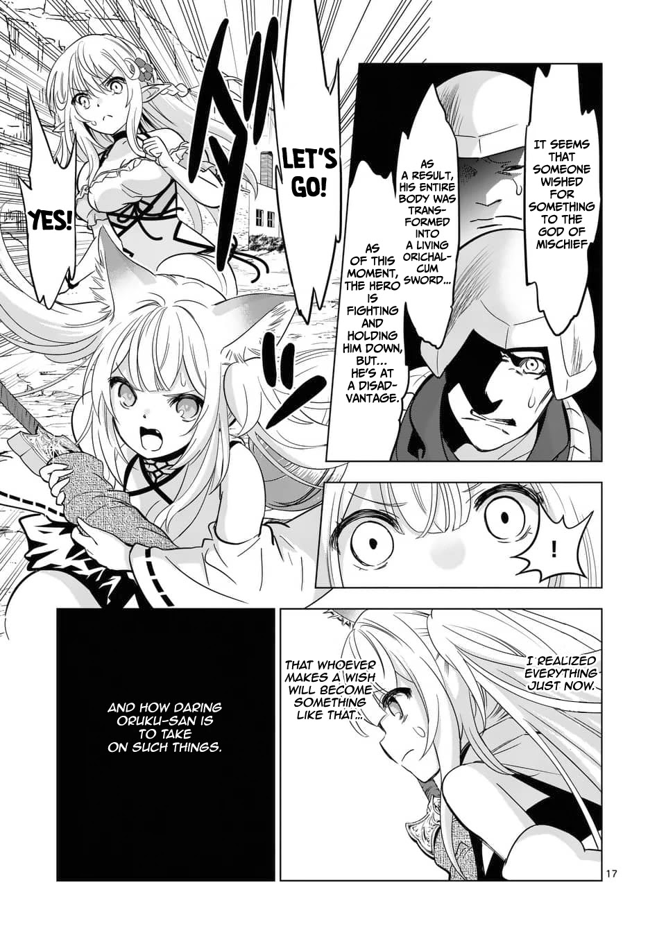 Shijou Saikyou Orc-san no Tanoshii Tanetsuke Harem Zukuri Chapter 38.2 image 6